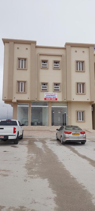 Al Sabeel Building Apartamento