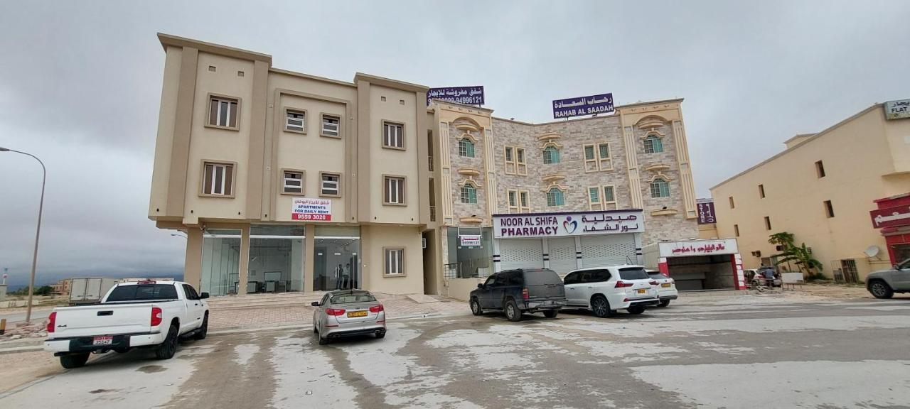Apartamento Al Sabeel Building